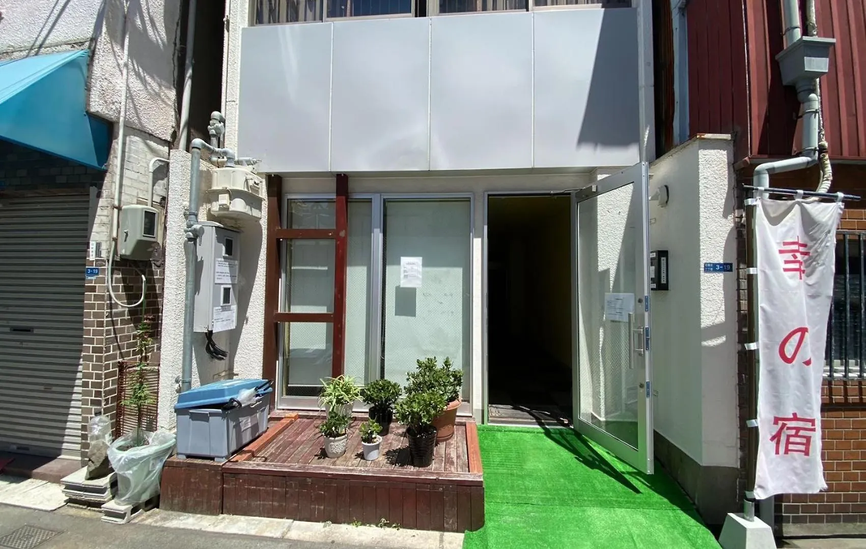 Apartment Sachi No Yado - Vacation Stay 13834 Osaka Japan