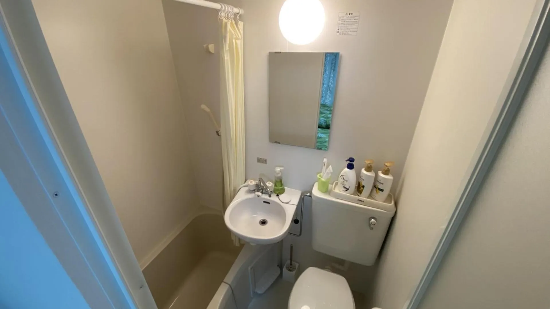 Sachi No Yado - Vacation Stay 13834 Osaka Apartment