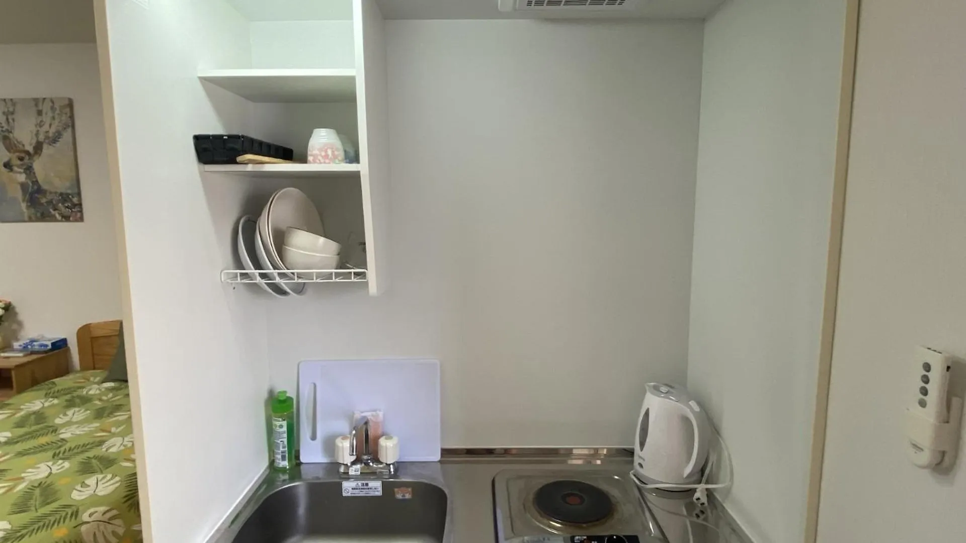 Sachi No Yado - Vacation Stay 13834 Osaka Japan