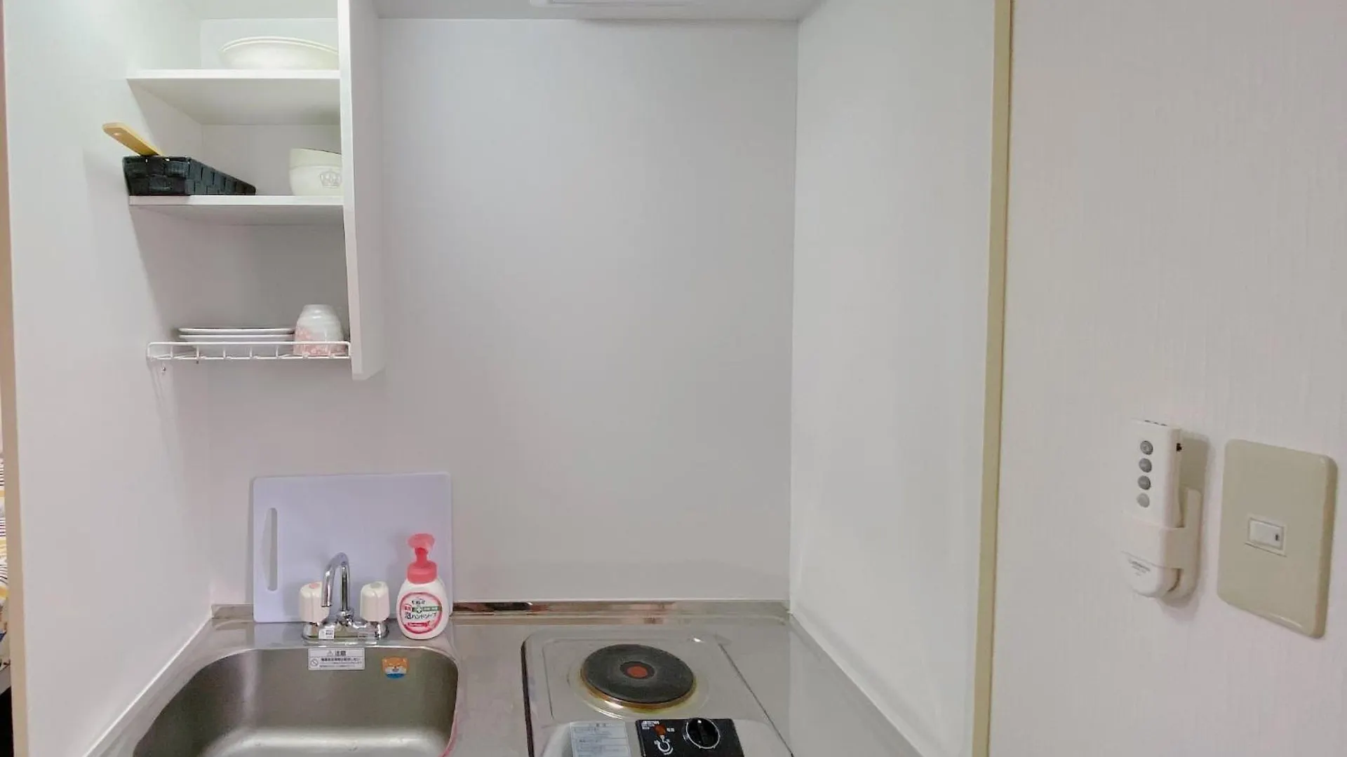 Sachi No Yado - Vacation Stay 13834 Osaka 0*,