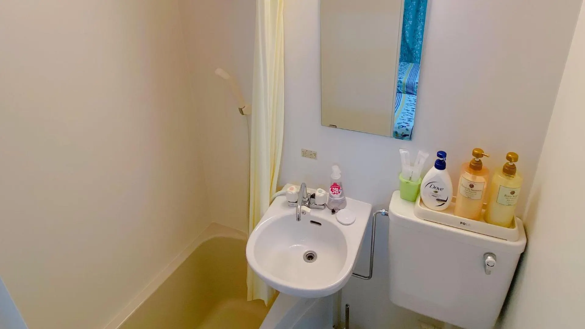 Sachi No Yado - Vacation Stay 13834 Osaka 0*,