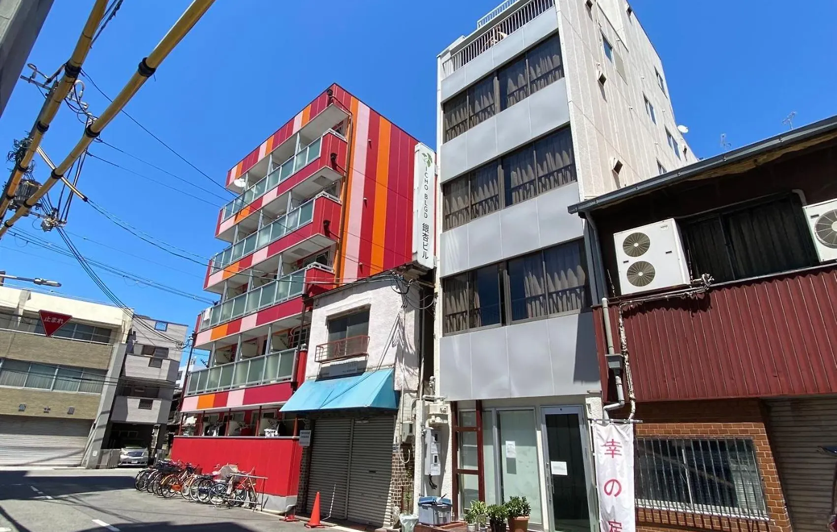 Sachi No Yado - Vacation Stay 13834 Osaka