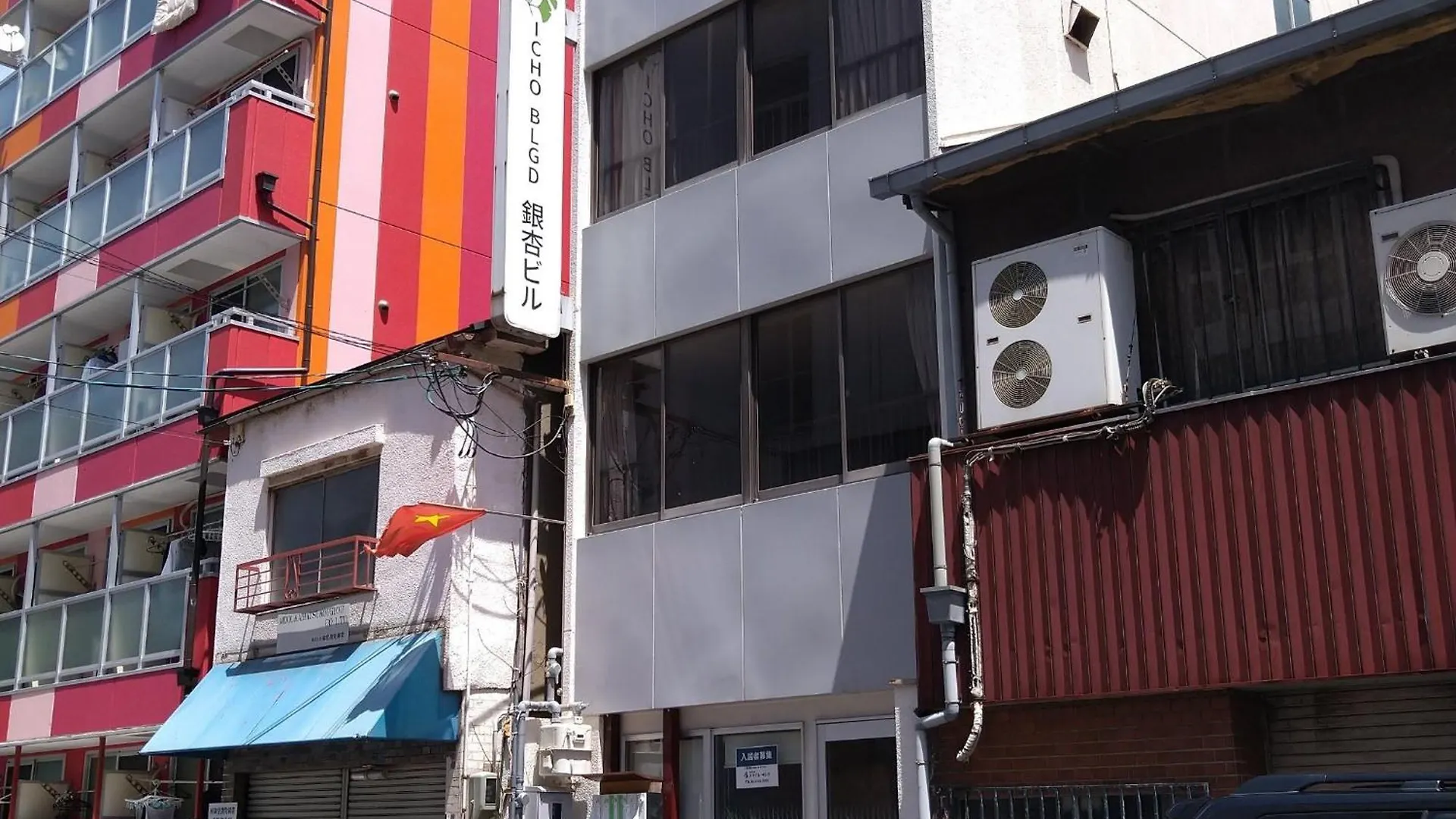 Sachi No Yado - Vacation Stay 13834 Osaka