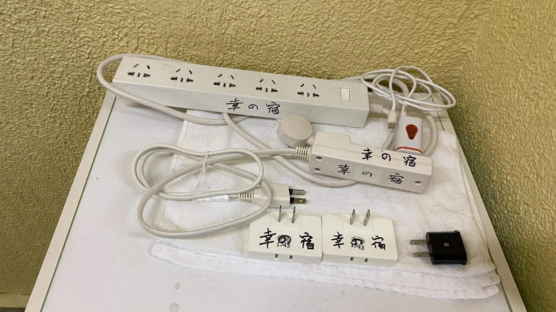 Sachi No Yado - Vacation Stay 13834 Osaka Apartment