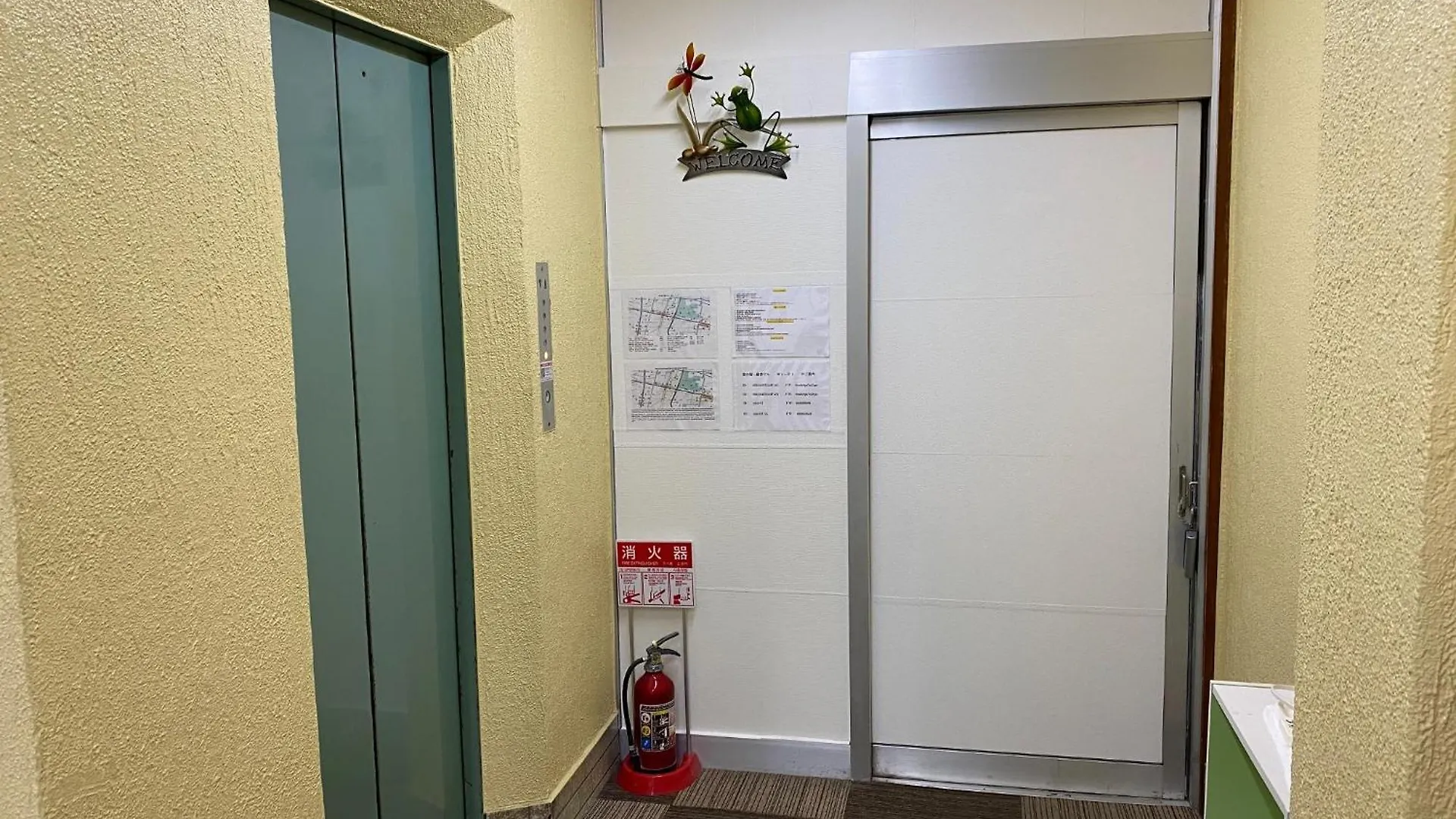 Apartment Sachi No Yado - Vacation Stay 13834 Osaka