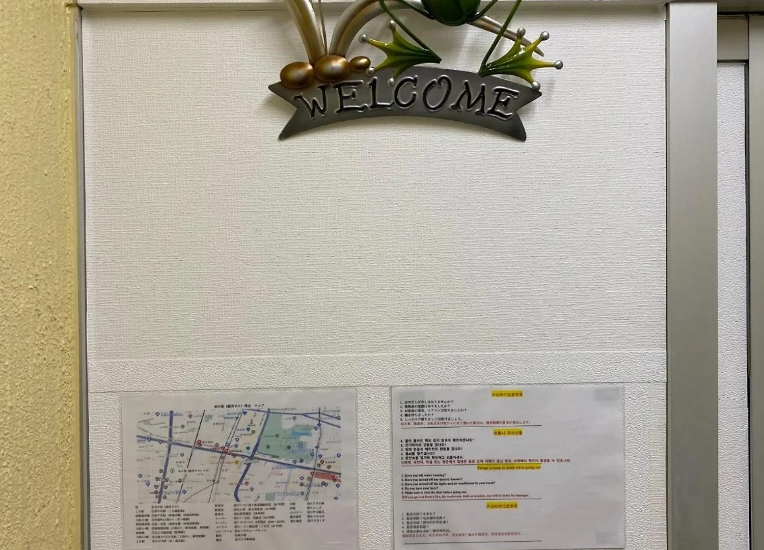 Apartment Sachi No Yado - Vacation Stay 13834 Osaka
